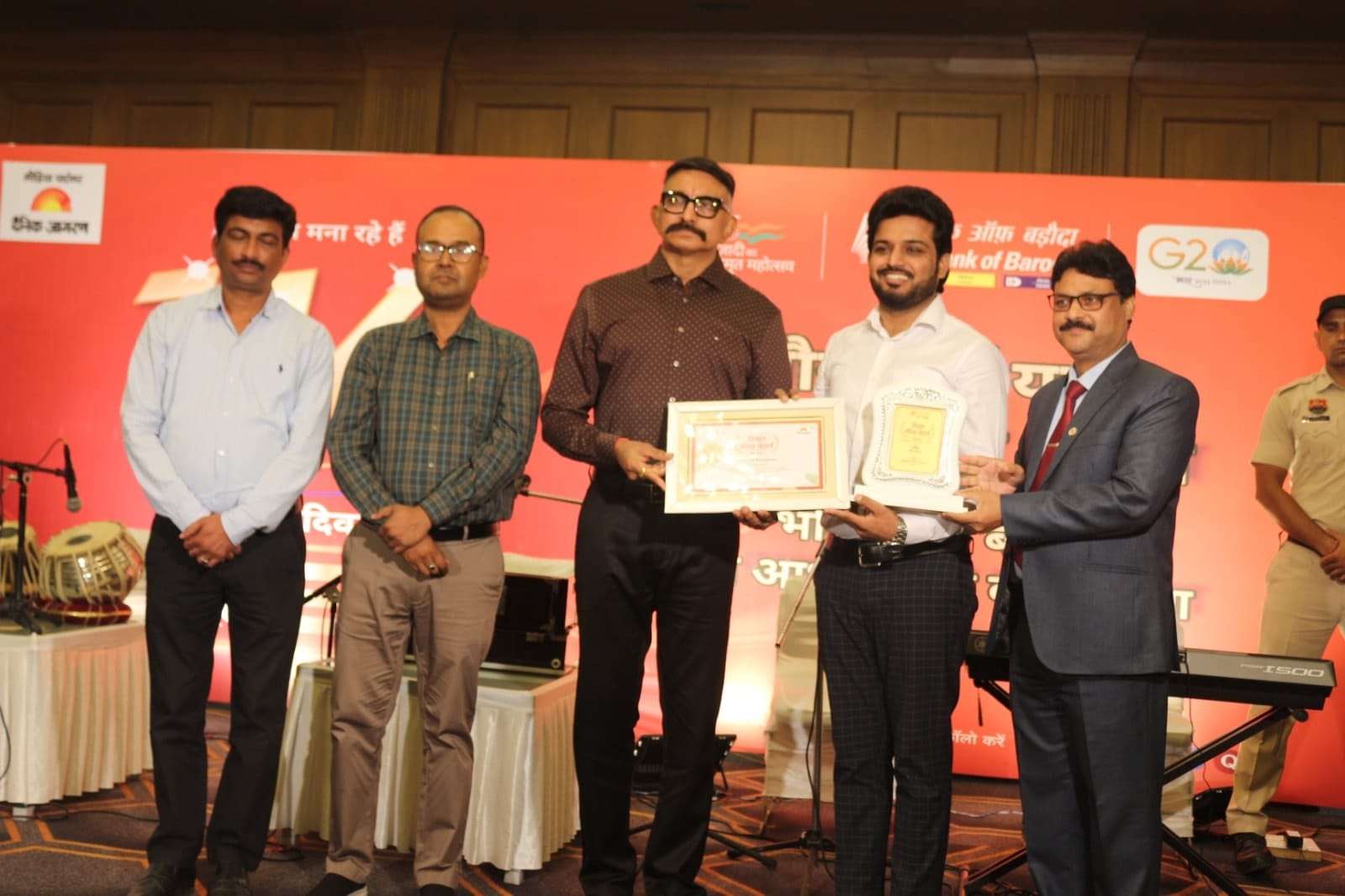 Award Ceremony