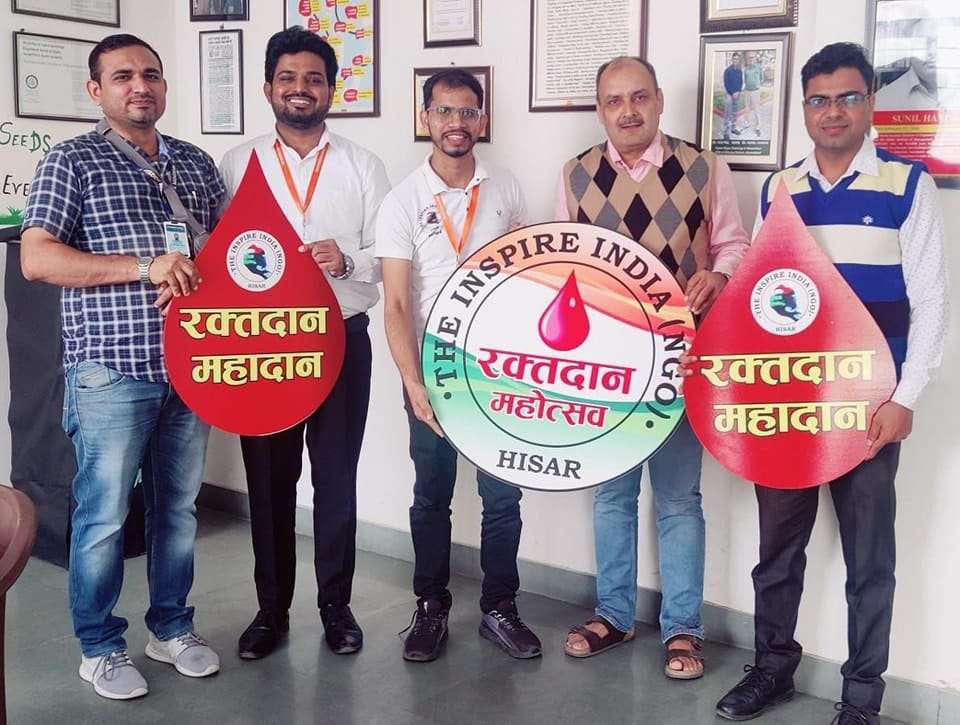 Education Drive