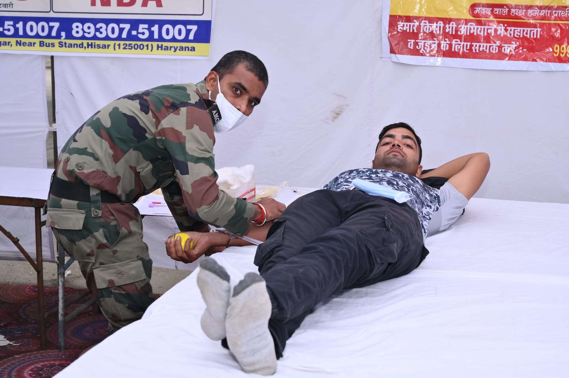 Army Event