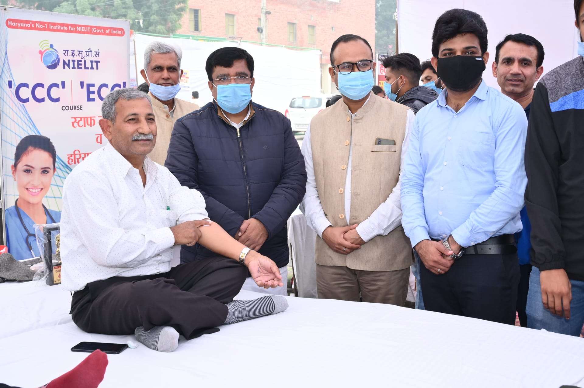 Blood Donation Camp